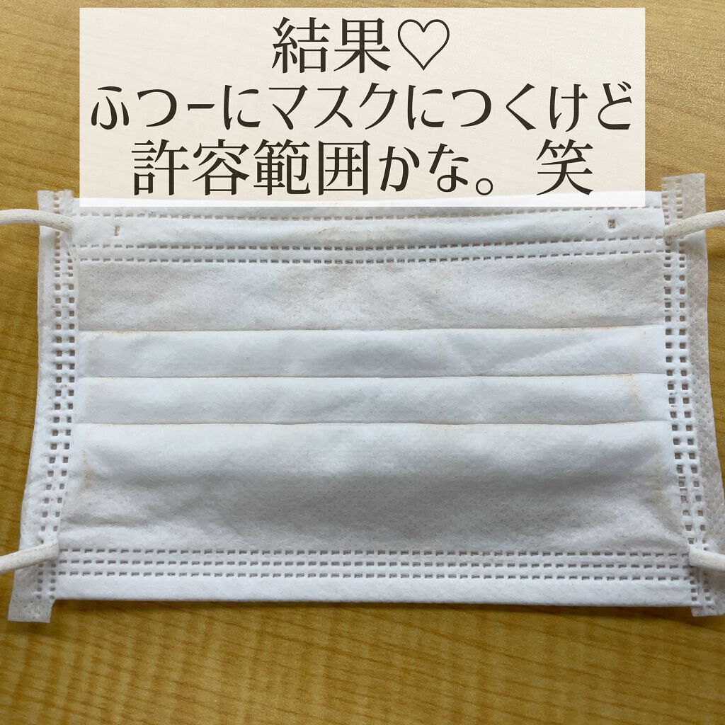 キル カバー ファンウェア クッション エックスピー/CLIO/クッションファンデーションを使ったクチコミ(7枚目)