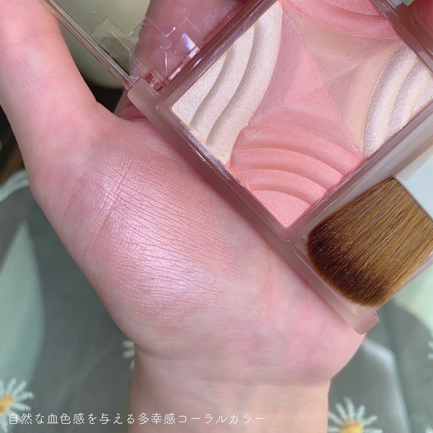 ブレンドカラーチーク/CEZANNE/チークを使ったクチコミ(4枚目)