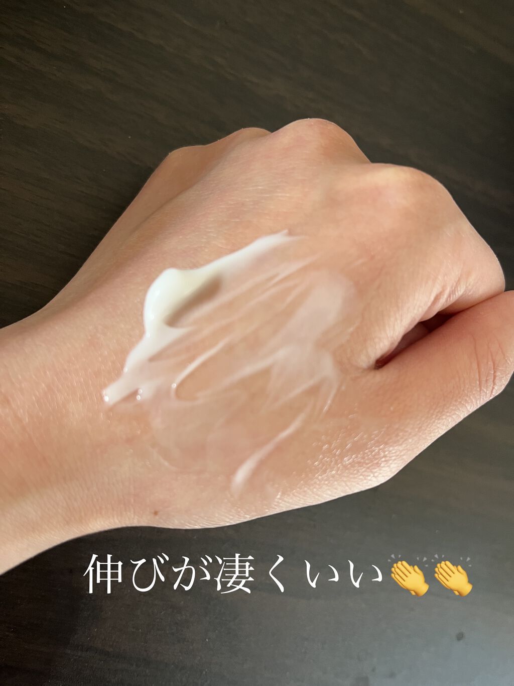 サミュ PHセンシティブクリーム/SAM'U/フェイスクリームを使ったクチコミ（3枚目）