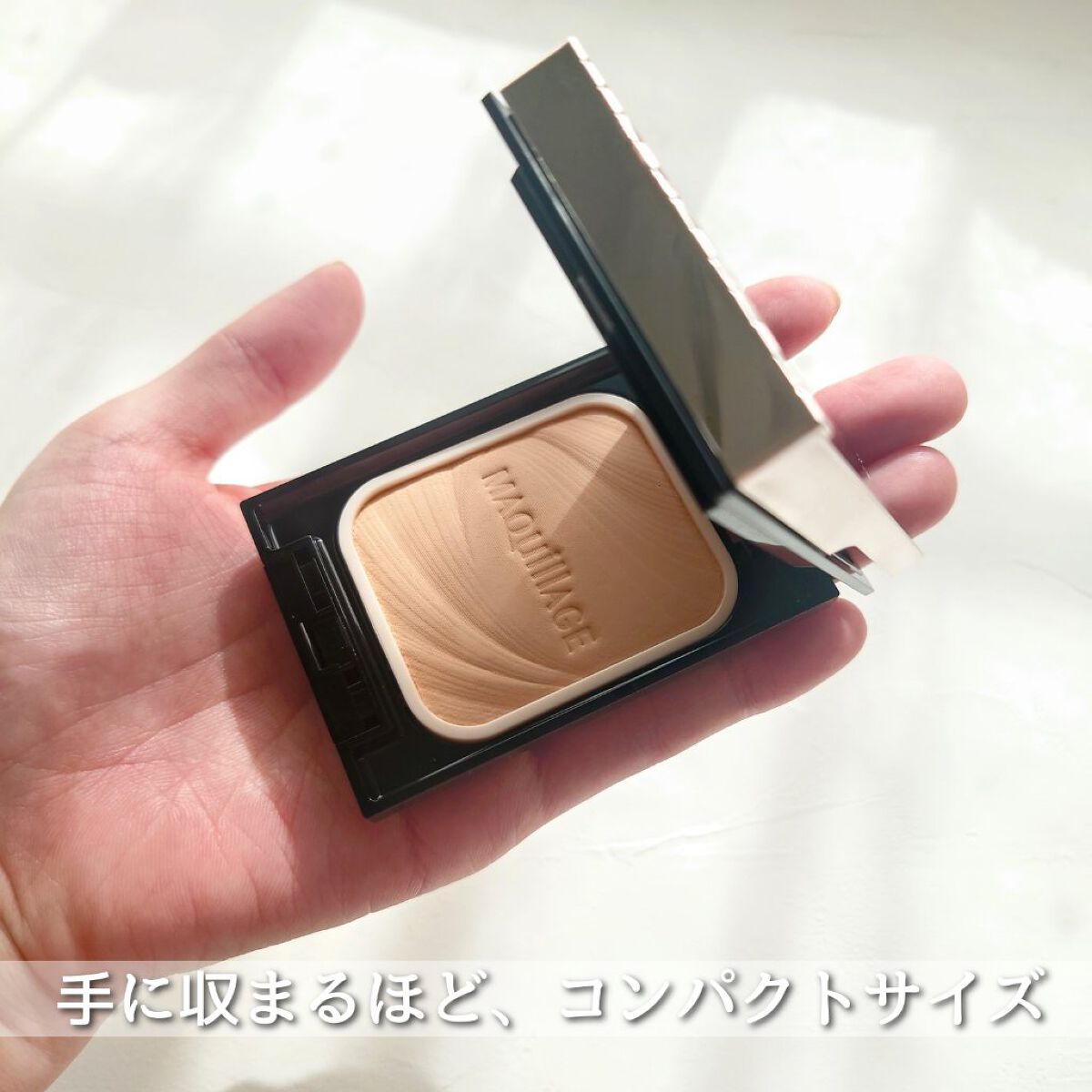 ドラマティックパウダリー EX/マキアージュ/パウダーファンデーションを使ったクチコミ（3枚目）