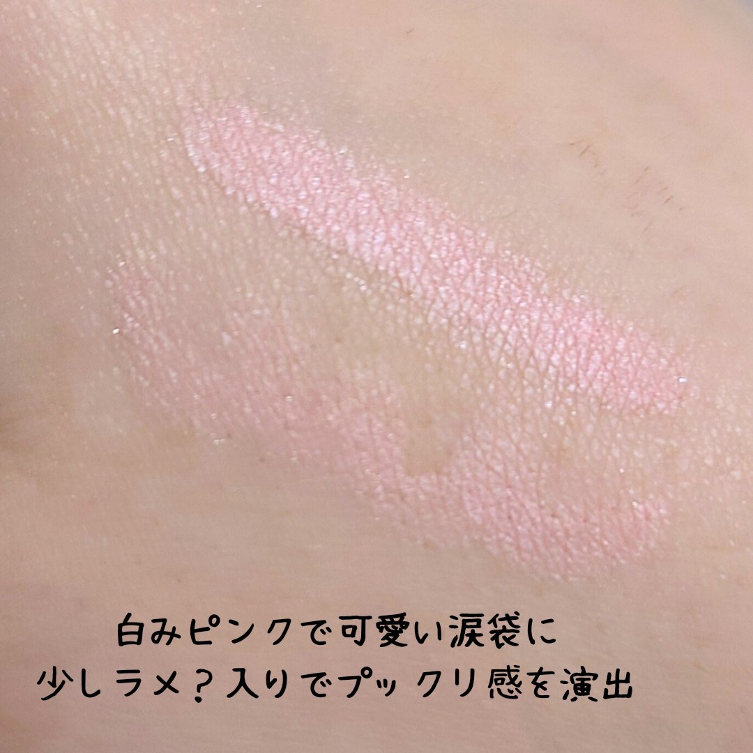 ウォンジョンヨ　メタルシャワーペンシル/Wonjungyo/スティックアイシャドウを使ったクチコミ（2枚目）