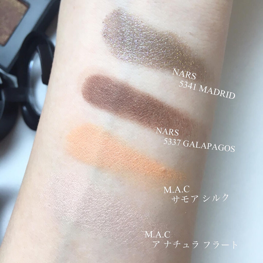 ハードワイヤードアイシャドー 5341/NARS/単色アイシャドウを使ったクチコミ（3枚目）
