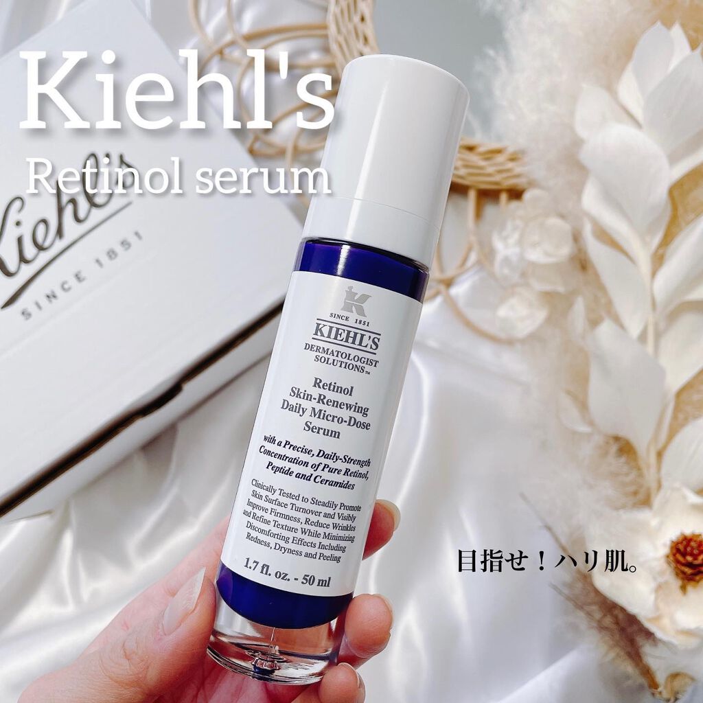 サイズの】 Kiehl's - ♥︎Kehl's ♥︎美容液の通販 by kii's collection |キールズならラクマ だきます - shineray.com.br サイズの】 Kiehl's - ♥︎Kehl's ♥︎美容液の通販 by kii's collection |キールズならラクマ だきます - shineray.com.br