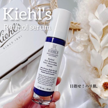 DS RTN リニューイング セラム/Kiehl's/美容液を使ったクチコミ（1枚目）