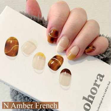 ohora💅
⁡
ohora
N Amber French🤎
⁡
このネイルもリピしたいデザイン🫶
⁡
⁡
@ohora_jp 
#ohora #ohoraネイル #セルフネイル #ネイル #ジェルネイ