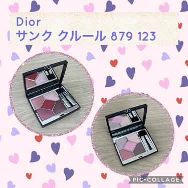 ディオールショウ サンク クルール/Dior/アイシャドウを使ったクチコミ（1枚目）