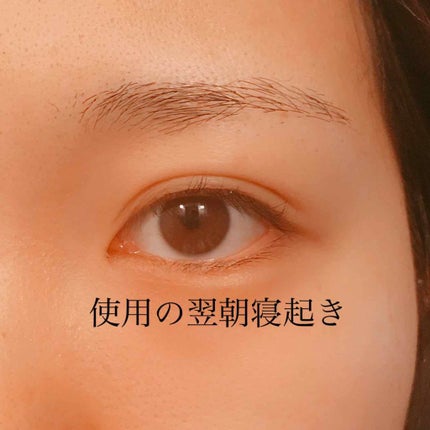 バランシング ポイントメイクアップ リムーバー R/THREE/ポイントメイクリムーバーを使ったクチコミ(3枚目)