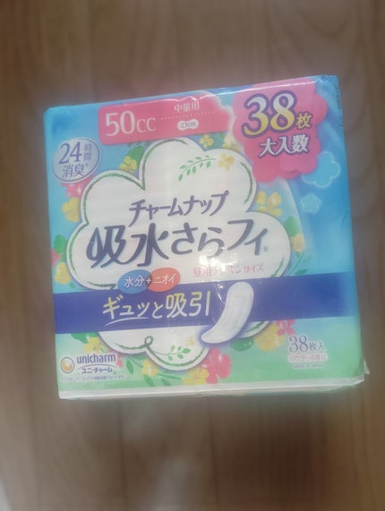 ユニ・チャーム チャームナップ吸水さらフィのクチコミ「ユニ・チャーム
チャームナップ吸水さらフィ
ショーツを汚したくない方へ、オススメ
生理用ナプキ.....」(1枚目)