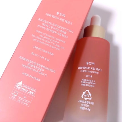 1899 ウォータリー オイルエッセンス/Donginbi(ドンインビ/韓国)/美容液を使ったクチコミ(2枚目)