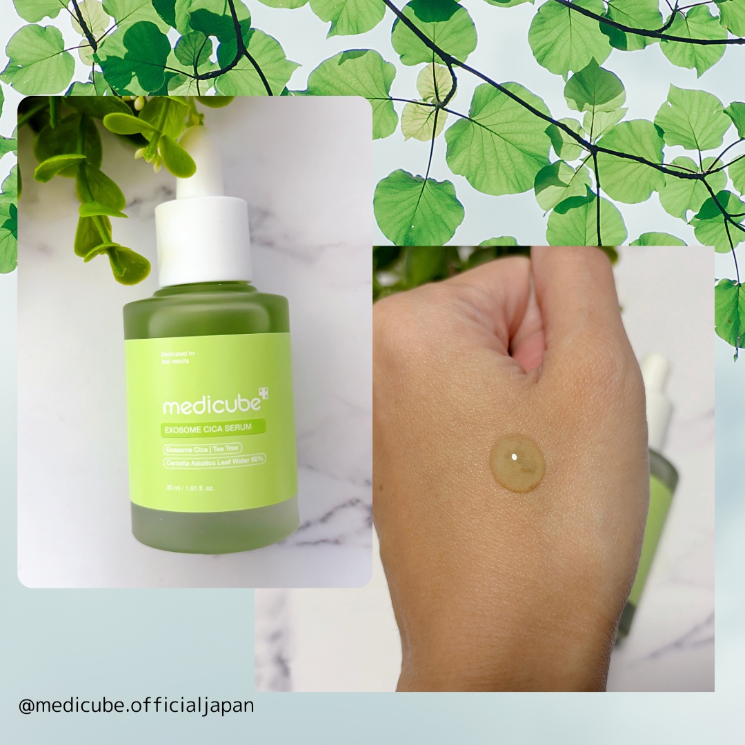 エクソソームシカセラム/MEDICUBE/美容液を使ったクチコミ（3枚目）