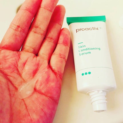 スマートセット/プロアクティブ/スキンケアキットを使ったクチコミ(4枚目)