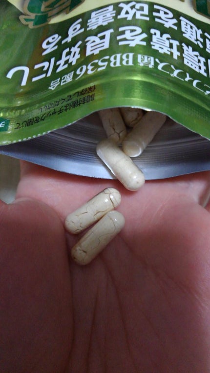 乳酸菌革命プレミアム/健康いきいき倶楽部/健康サプリメントを使ったクチコミ(2枚目)