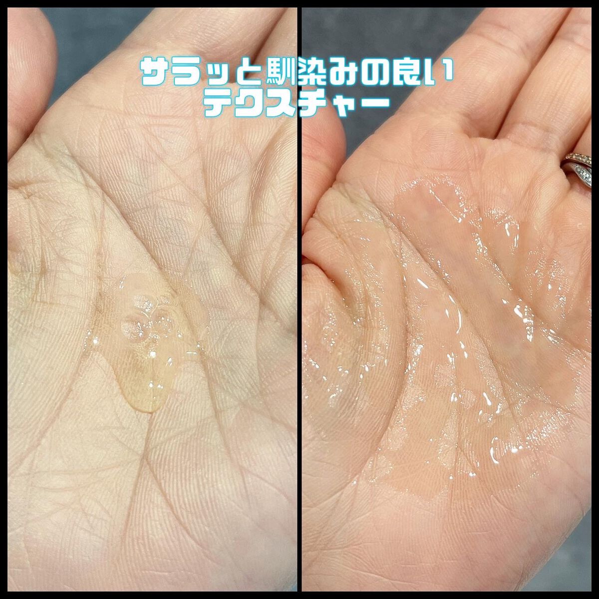 バブバブ ナノバブルVセラム/Bab2/美容液を使ったクチコミ(3枚目)