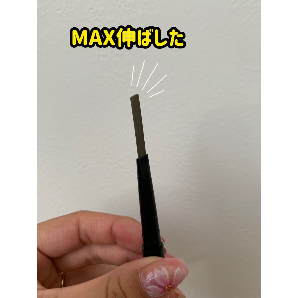 UR GLAM EYEBROW PENCIL EX(アイブロウペンシルEX)/U R GLAM/アイブロウペンシルを使ったクチコミ(3枚目)