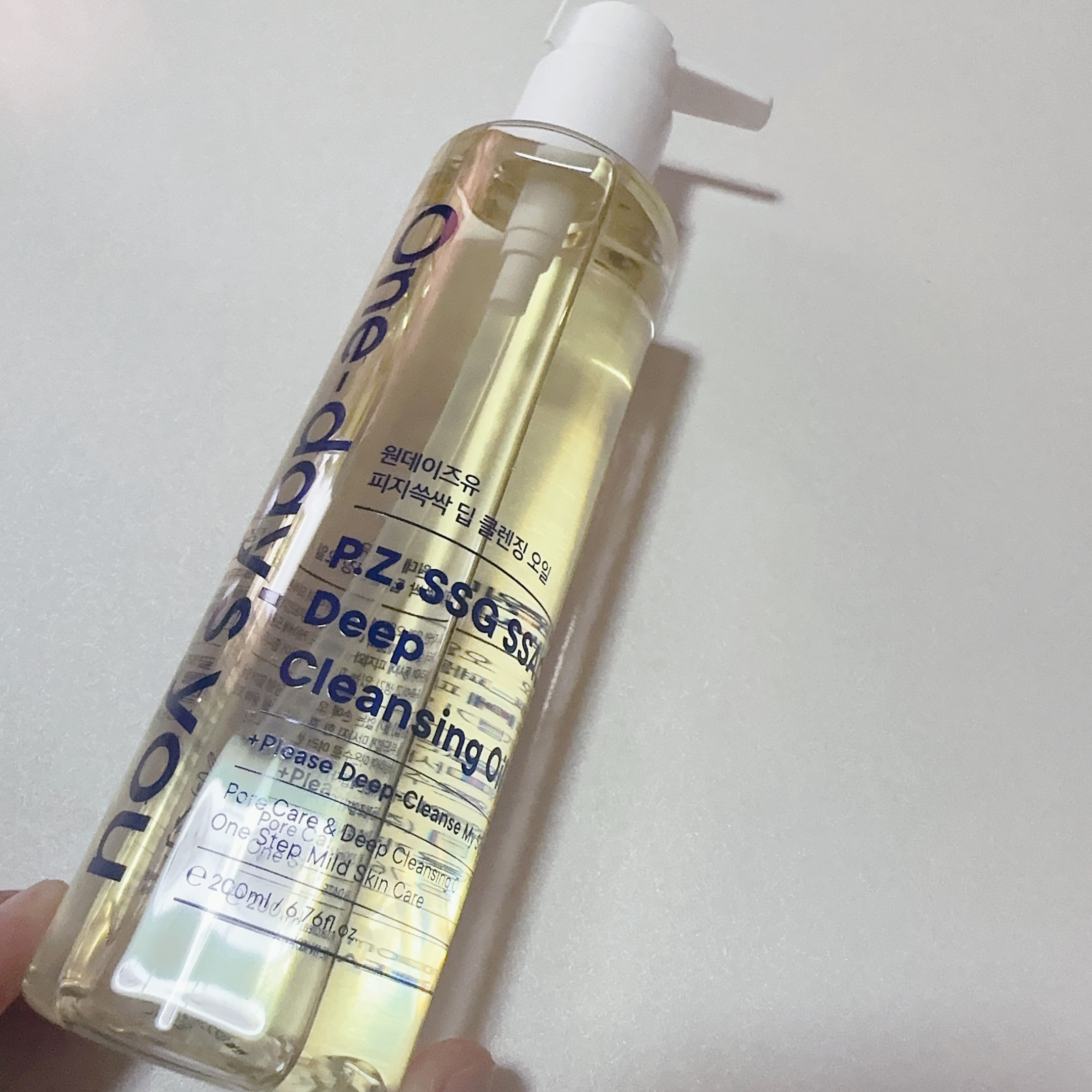 ワンデイズユー ディープクレンジグオイル/One-day's you/オイルクレンジングを使ったクチコミ（2枚目）