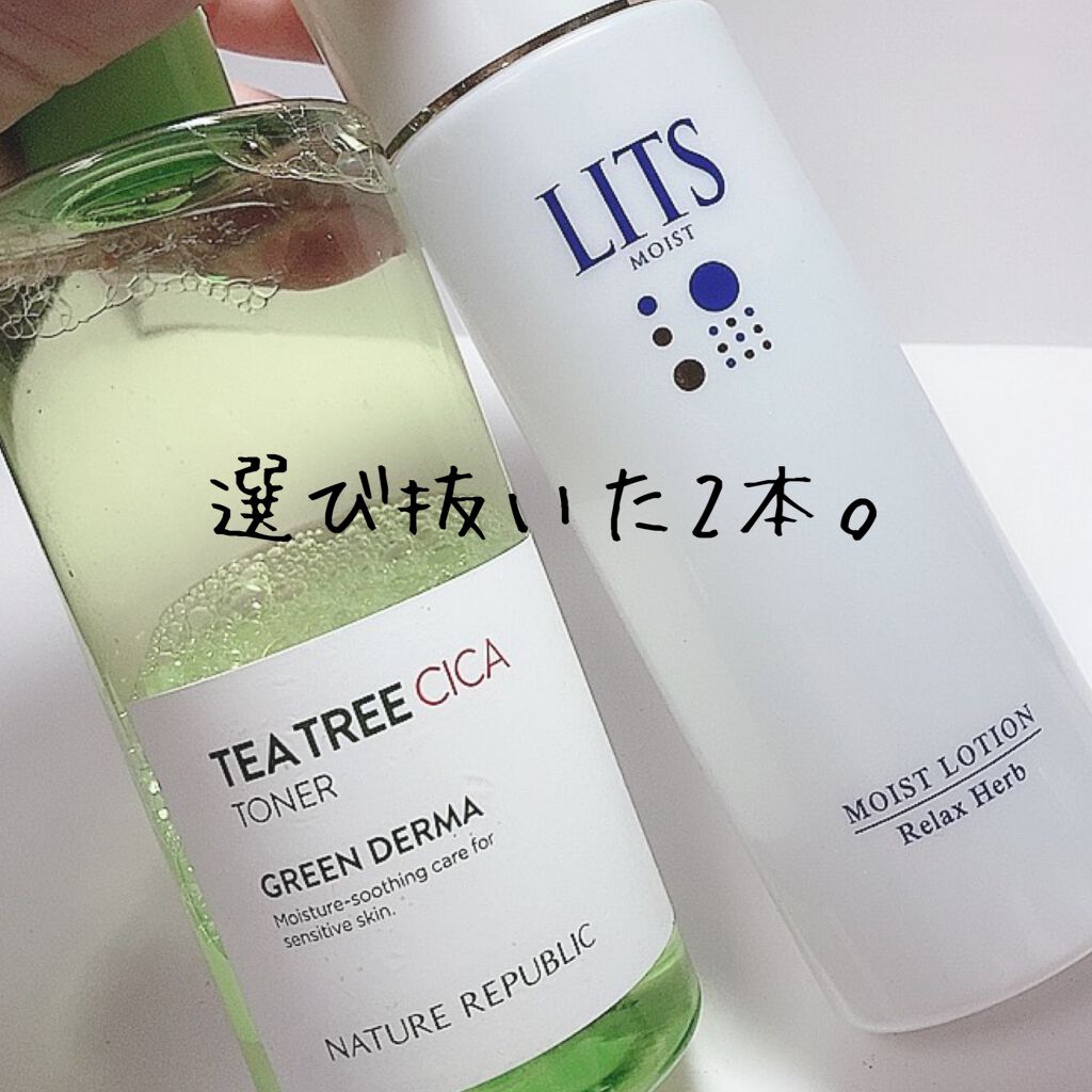 グリーンダーマ ティーツリー シカ トナー/ネイチャーリパブリック/化粧水を使ったクチコミ(3枚目)