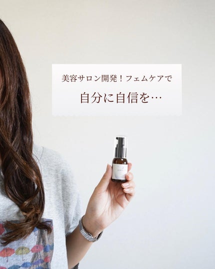 を使ったクチコミ(1枚目)