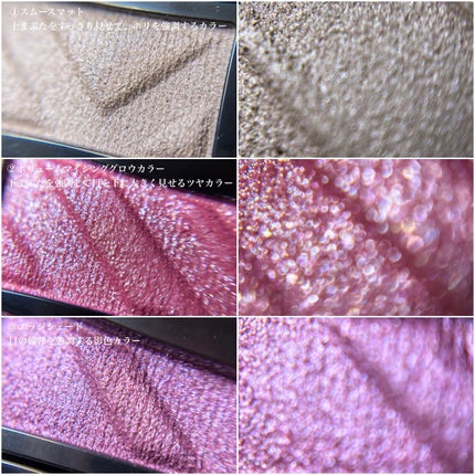 プロ シングル シャドウ/CLIO/単色アイシャドウを使ったクチコミ(3枚目)