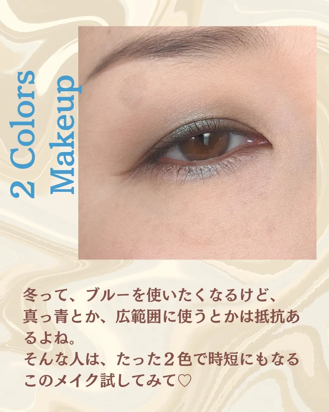 スモール アイシャドウ ティルト/M・A・C/単色アイシャドウを使ったクチコミ（2枚目）