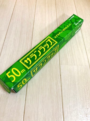 サランラップ♪

いくつか食品用ラップをつかいましたが
やっぱり旭化成のサランラップに勝るものは
ありません。
厚みがあり、しっかりしています。
少し高いですが、安い物好きの私でも
サランラップを重宝し