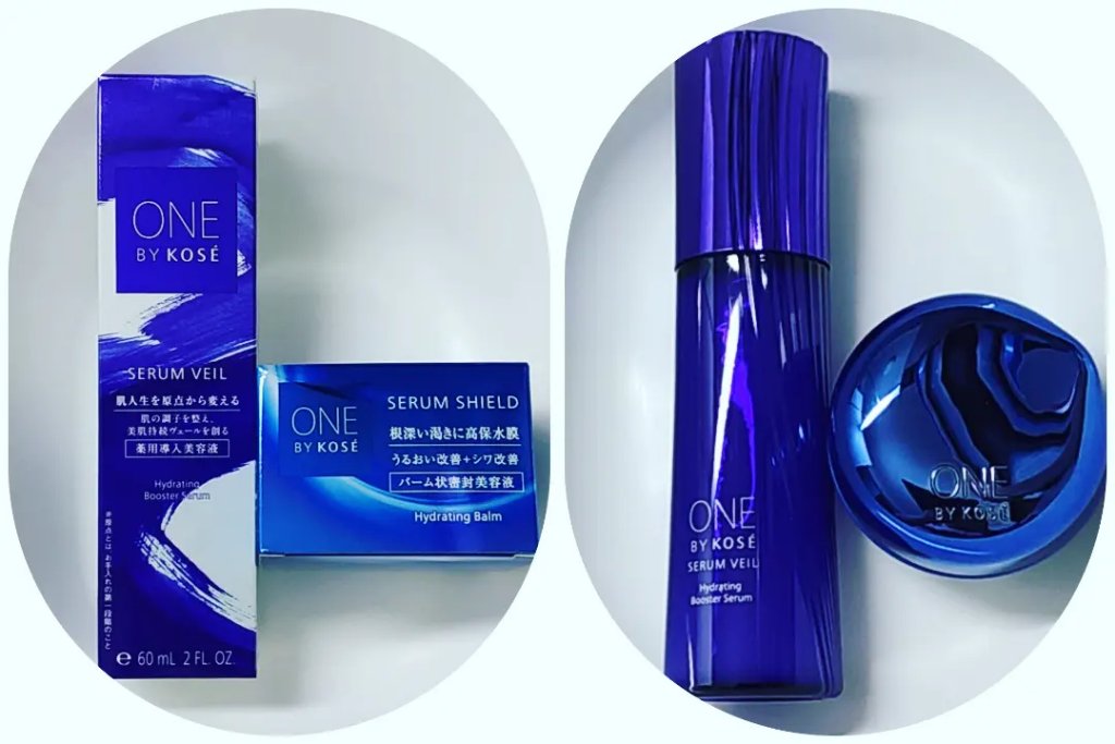 セラム シールド/ONE BY KOSE/フェイスバームを使ったクチコミ（1枚目）