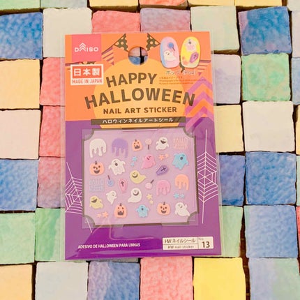 ハロウィンネイルアートシール/DAISO/ネイルシールを使ったクチコミ(1枚目)