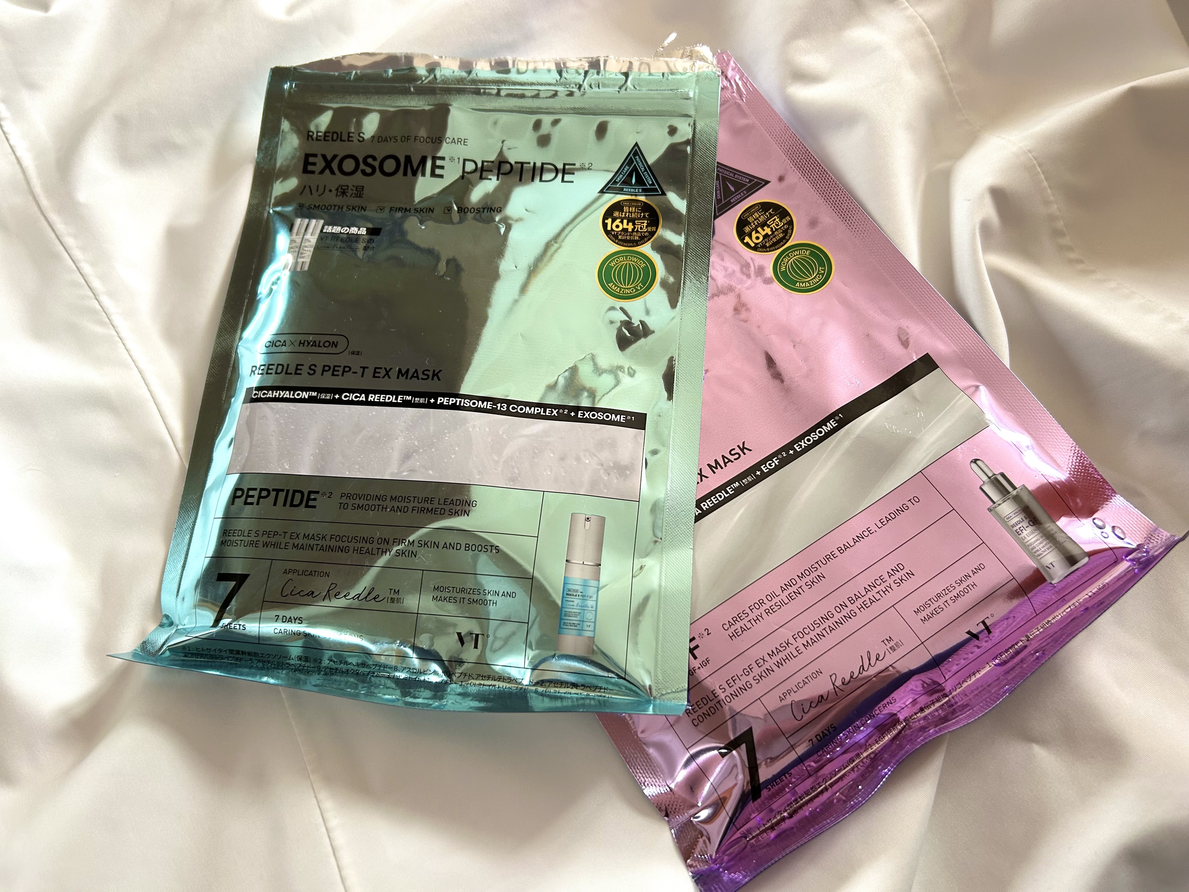 VT リードルS ペプT EXマスク/VT/シートマスク・パックを使ったクチコミ（1枚目）