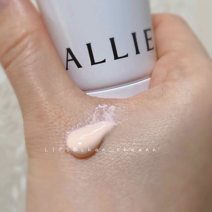 ニュアンスチェンジUV ジェル RS/アリィー/日焼け止めジェルを使ったクチコミ(3枚目)