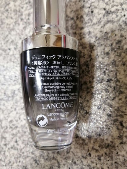 ジェニフィック アドバンスト N/LANCOME/美容液を使ったクチコミ(2枚目)