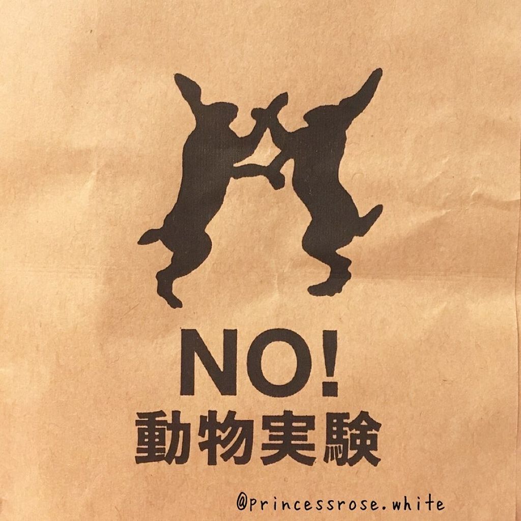 ロウィーナ・バード シャンプーバー/ラッシュ/シャンプー・コンディショナーを使ったクチコミ(2枚目)