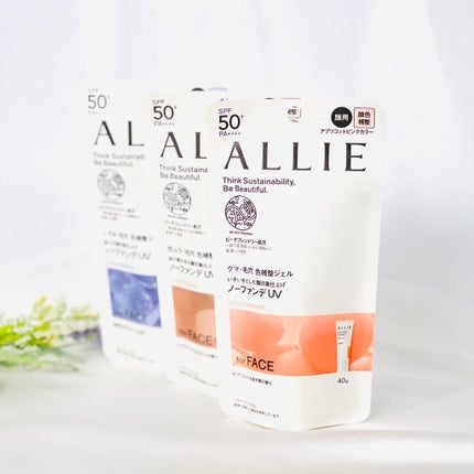 アリィー クロノビューティ カラーチューニングUV/アリィー/日焼け止めクリームを使ったクチコミ(1枚目)