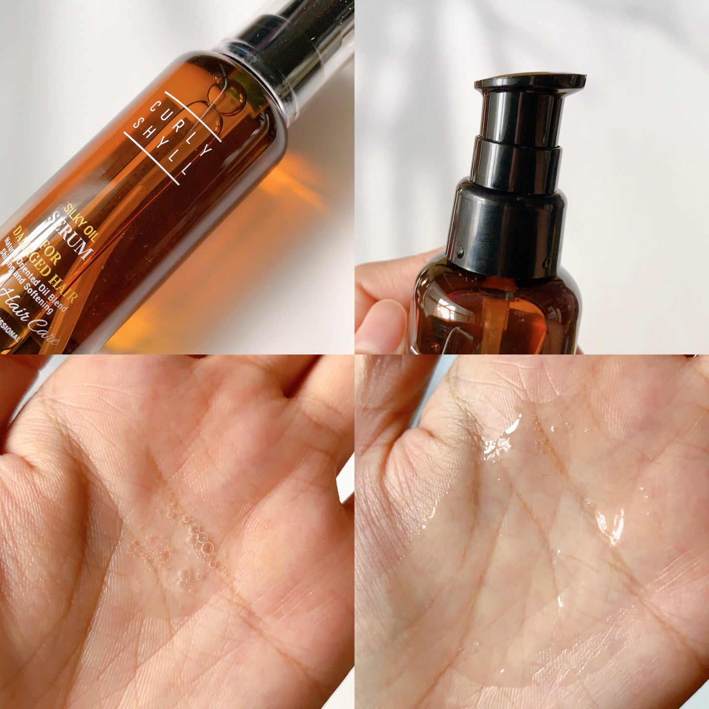 SILKY OIL SERUM/CULRY SHYLL/ヘアオイルを使ったクチコミ(2枚目)