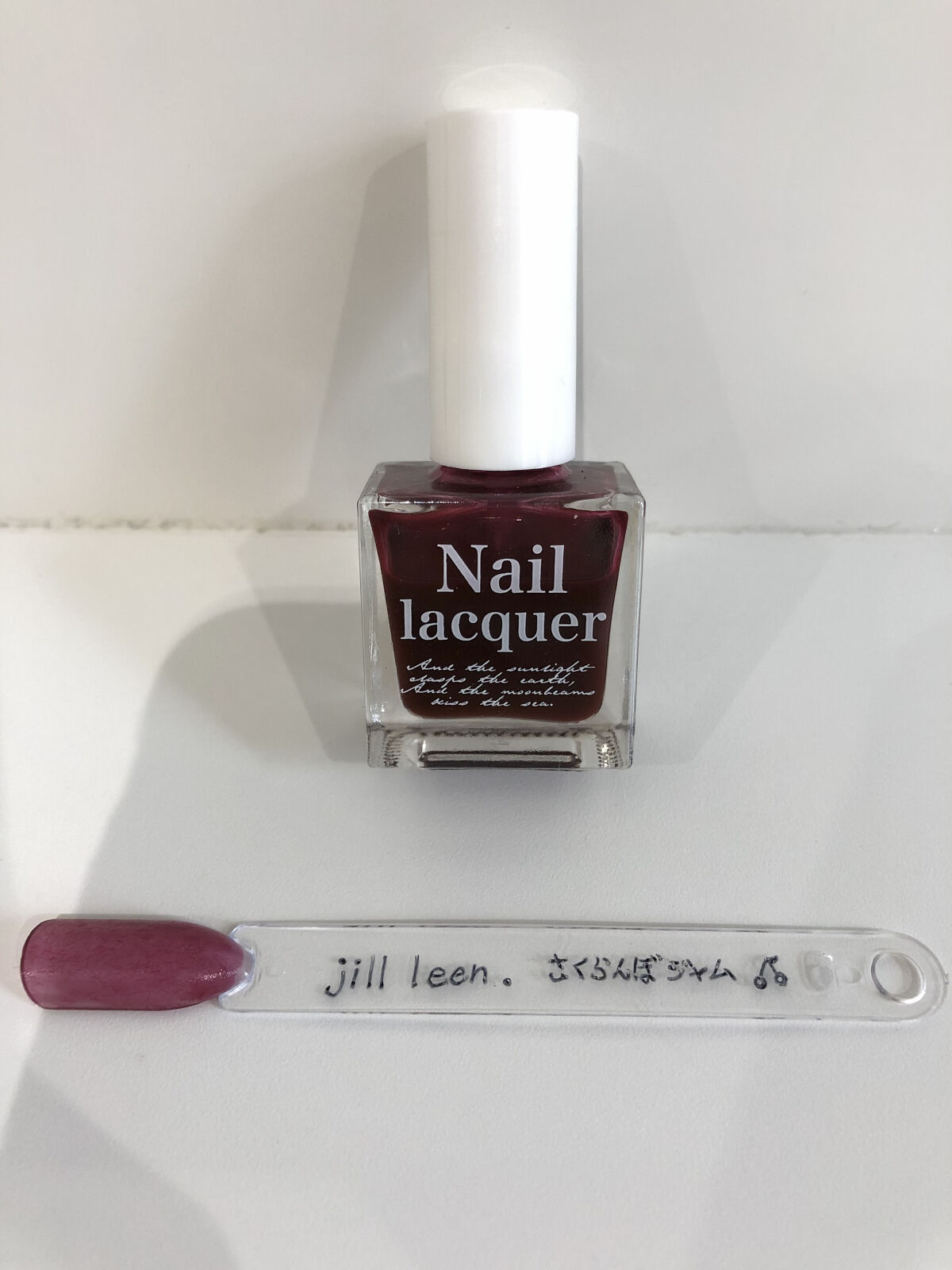 jill leen. 繊維ネイル  B3 さくらんぼジャム/jill leen./マニキュアを使ったクチコミ（2枚目）
