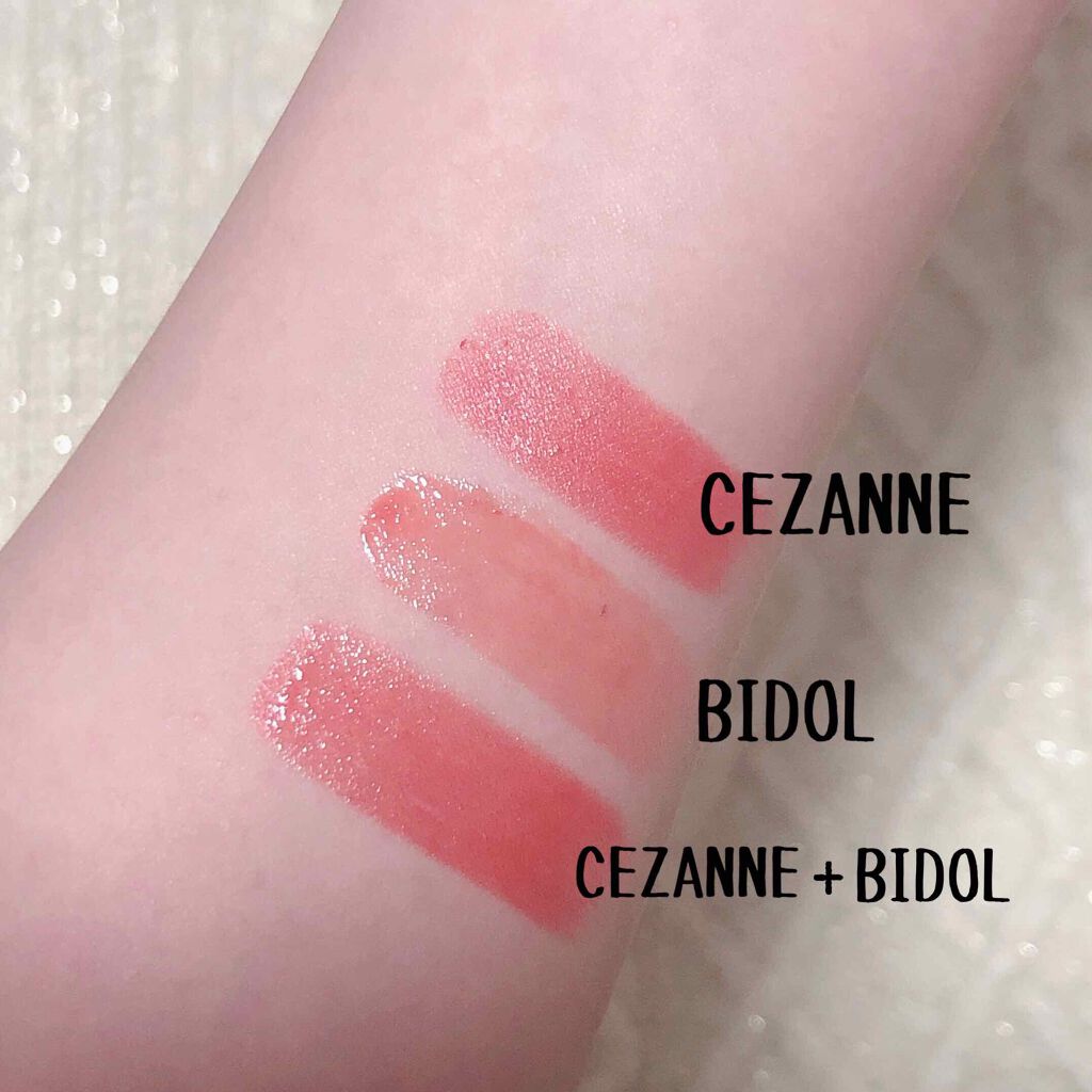 つやぷるリップR/b idol/口紅を使ったクチコミ（2枚目）