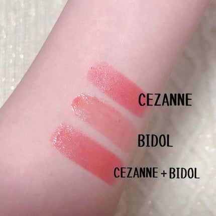 ラスティング リップカラーN/CEZANNE/口紅を使ったクチコミ(2枚目)