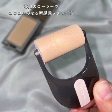 プリマヴィスタ デイトリートメントバーム 〈ローラータイプ〉/プリマヴィスタ/その他ファンデーションを使ったクチコミ(3枚目)