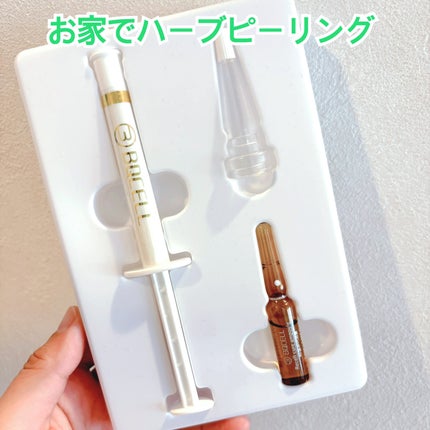 ダーマスキンピーリング/BQCELL/その他キットセットを使ったクチコミ(1枚目)