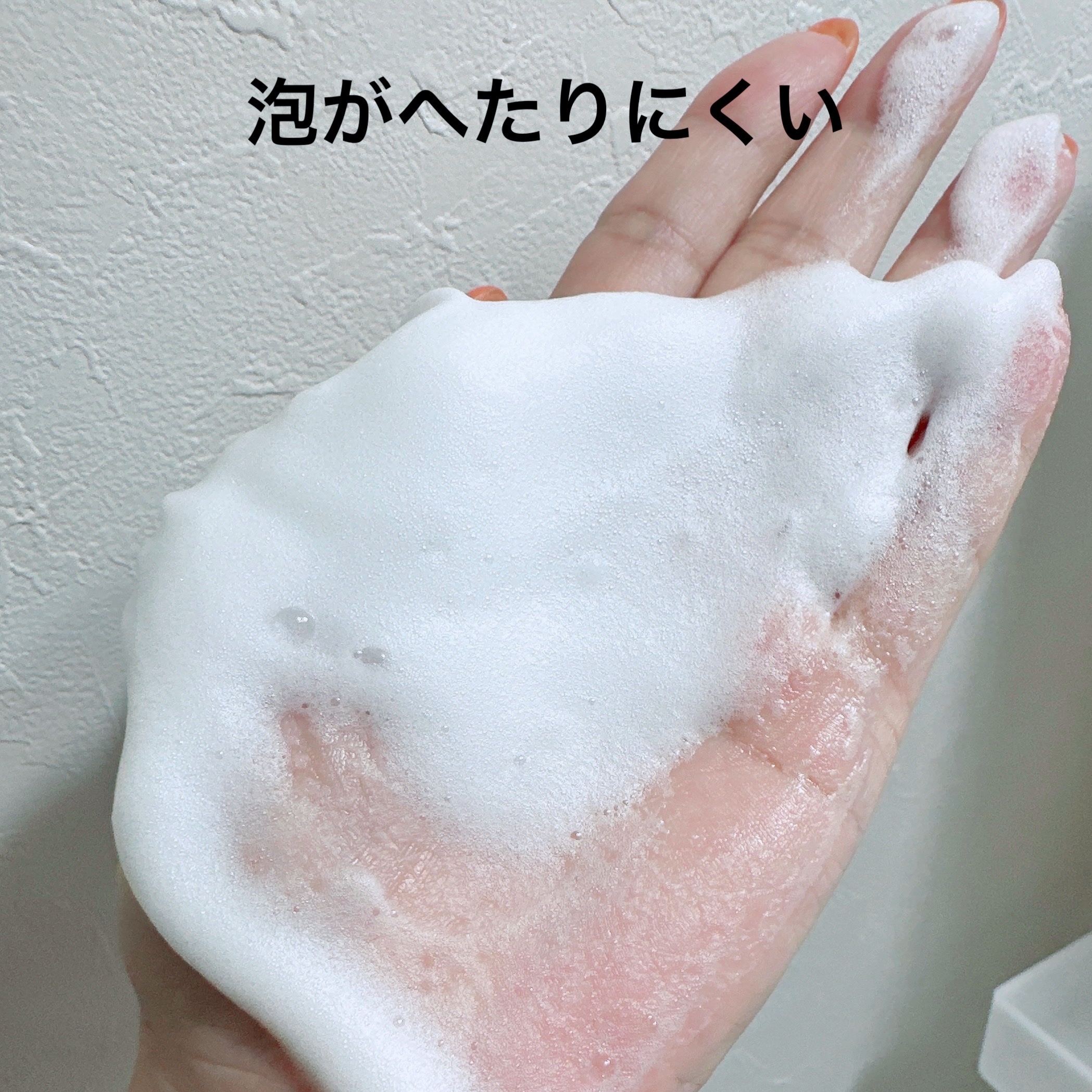 ビオレｕザ ボディ 泡タイプ ボディウォッシュ 金木犀の香り 本体 540ml/ビオレu/ボディソープを使ったクチコミ（3枚目）