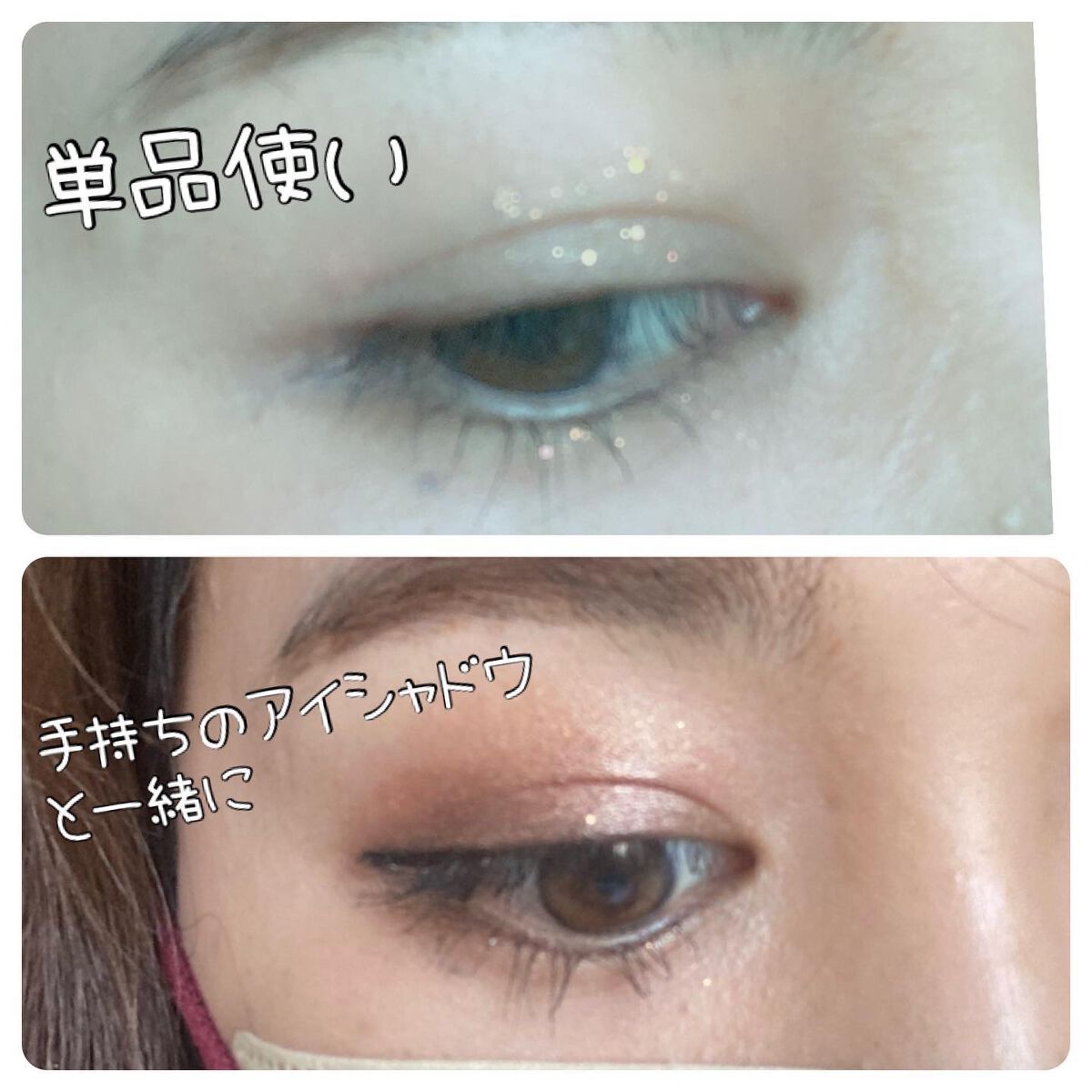 ちゃんぶぅ 投稿ある方フォロバ💕あんまり開かないから遅いよ on LIPS 「輝くお目目キラリンチョ🤩『Witch'sPouchウィッチズポ..」(6枚目)