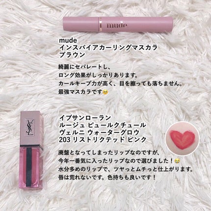 ピュア クレンジング オイル/manyo/オイルクレンジングを使ったクチコミ(5枚目)