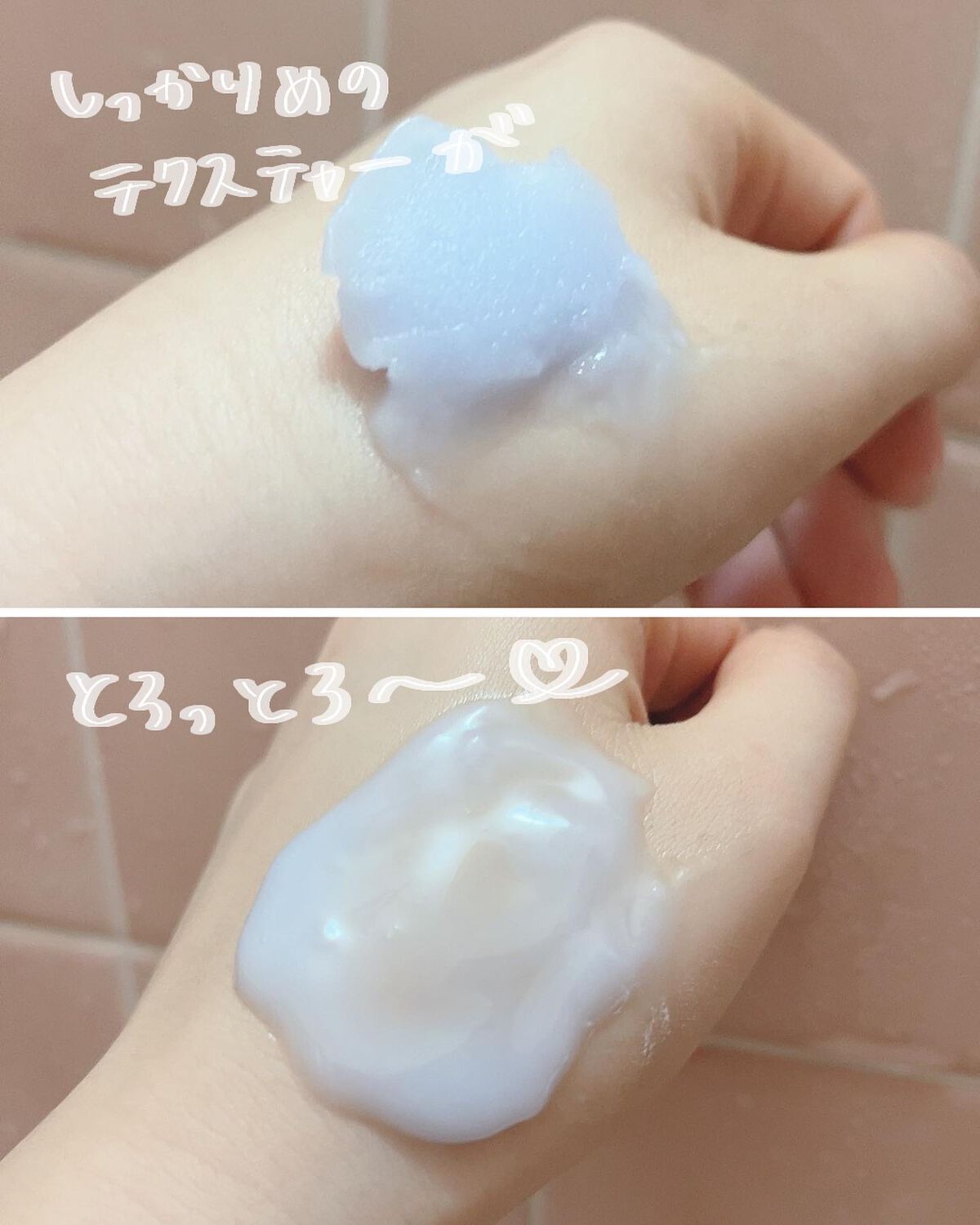 夢みるバーム アクネクリアモイスチャー/ロゼット/クレンジングバームを使ったクチコミ(4枚目)