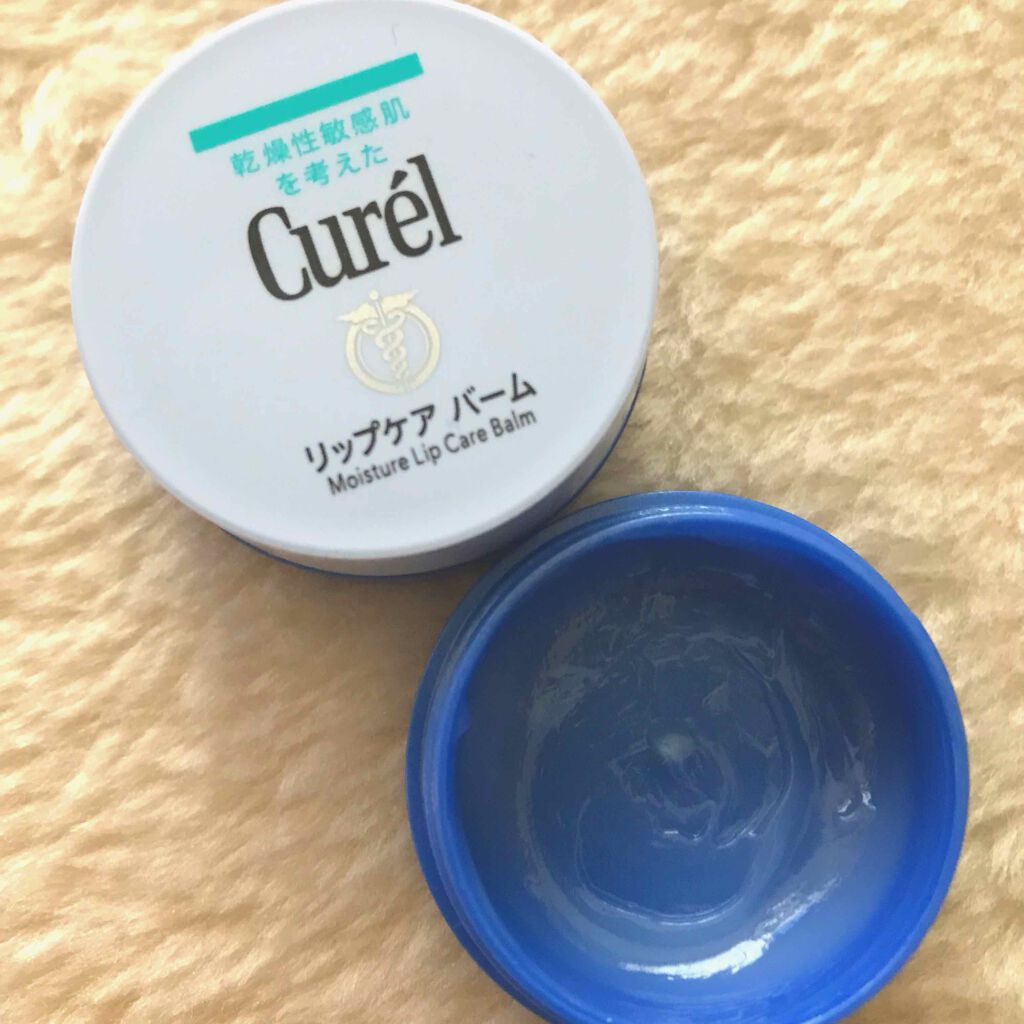 リップケア バーム/キュレル/リップバームを使ったクチコミ（1枚目）