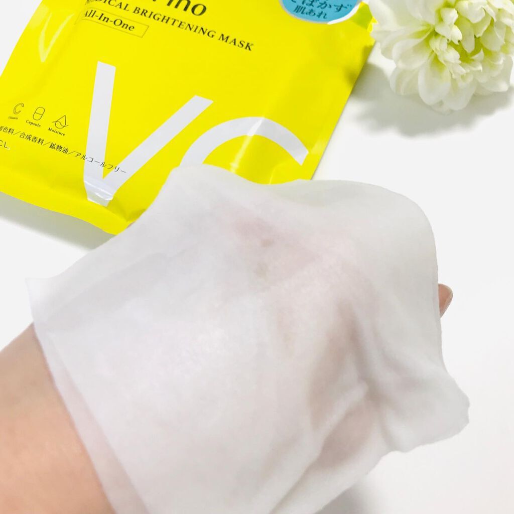 薬用 ひたっとマスク/サボリーノ/シートマスク・パックを使ったクチコミ(4枚目)