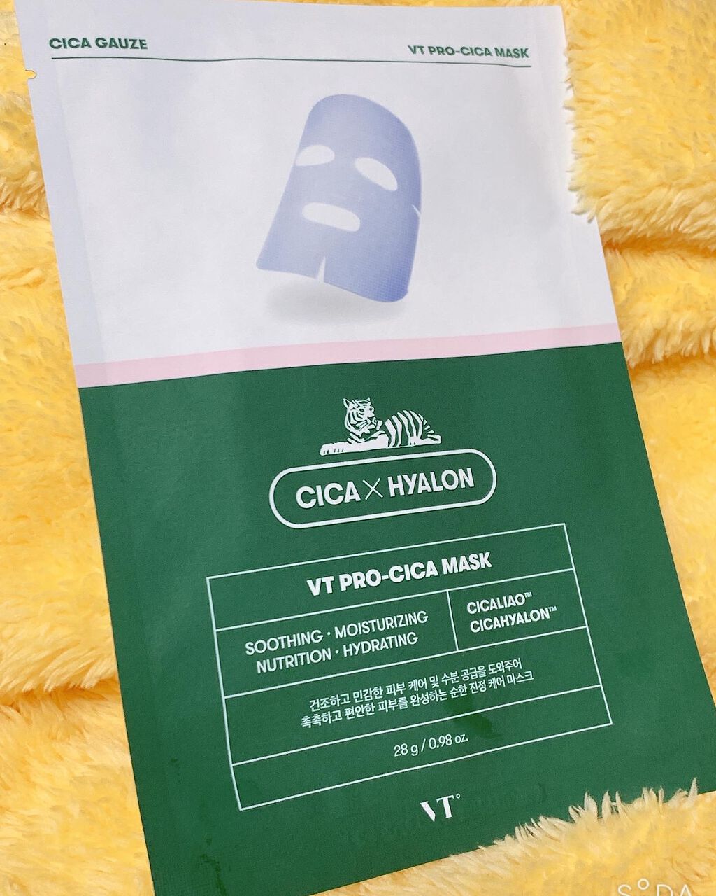 プロCICA クリアスポットパッチ/VT/その他スキンケアを使ったクチコミ（1枚目）