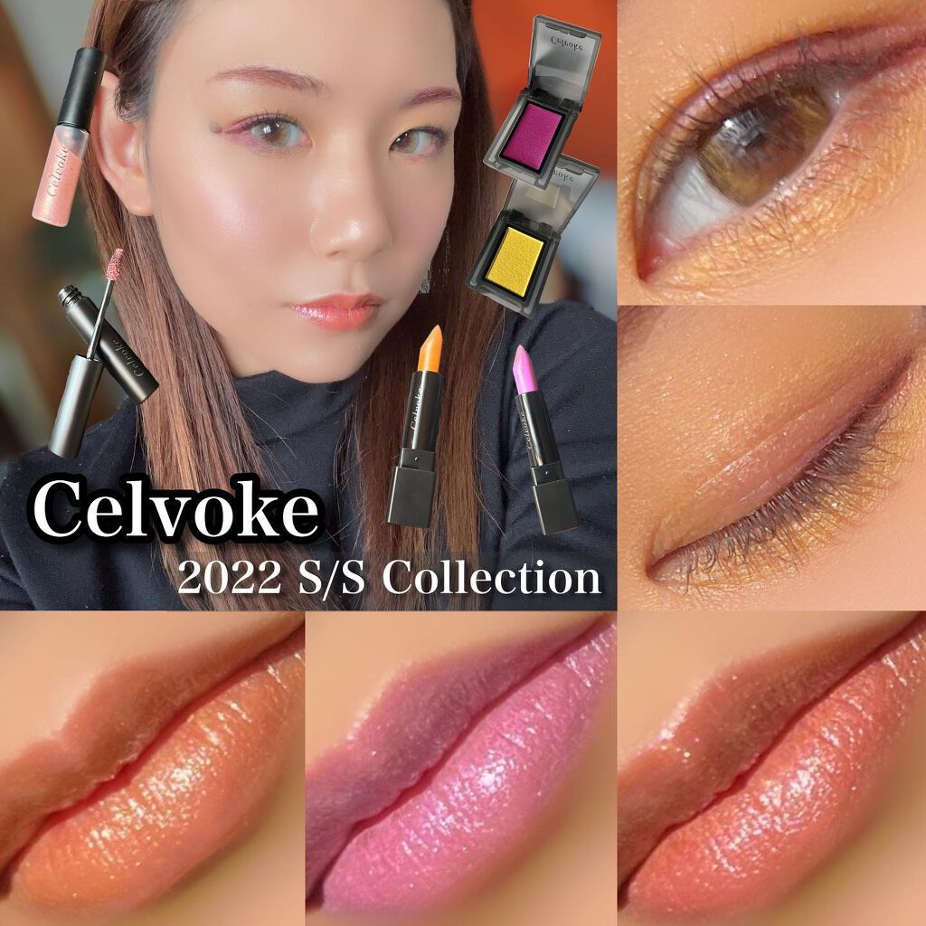 セルヴォーク インディケイトアイブロウパウダー/Celvoke/パウダーアイブロウを使ったクチコミ(1枚目)