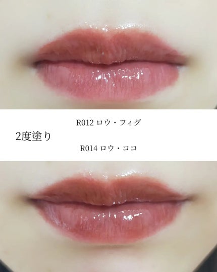 ロウグロウジェルティント/hince/リップティントを使ったクチコミ(6枚目)