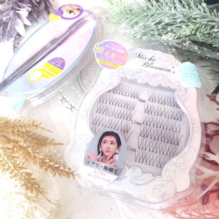 アイラッシュツイーザー/ミッシュブルーミン/毛抜きを使ったクチコミ(1枚目)