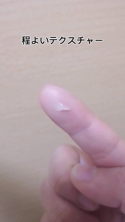 プラミナ Lip/matsukiyo/リップ美容液を使ったクチコミ(6枚目)