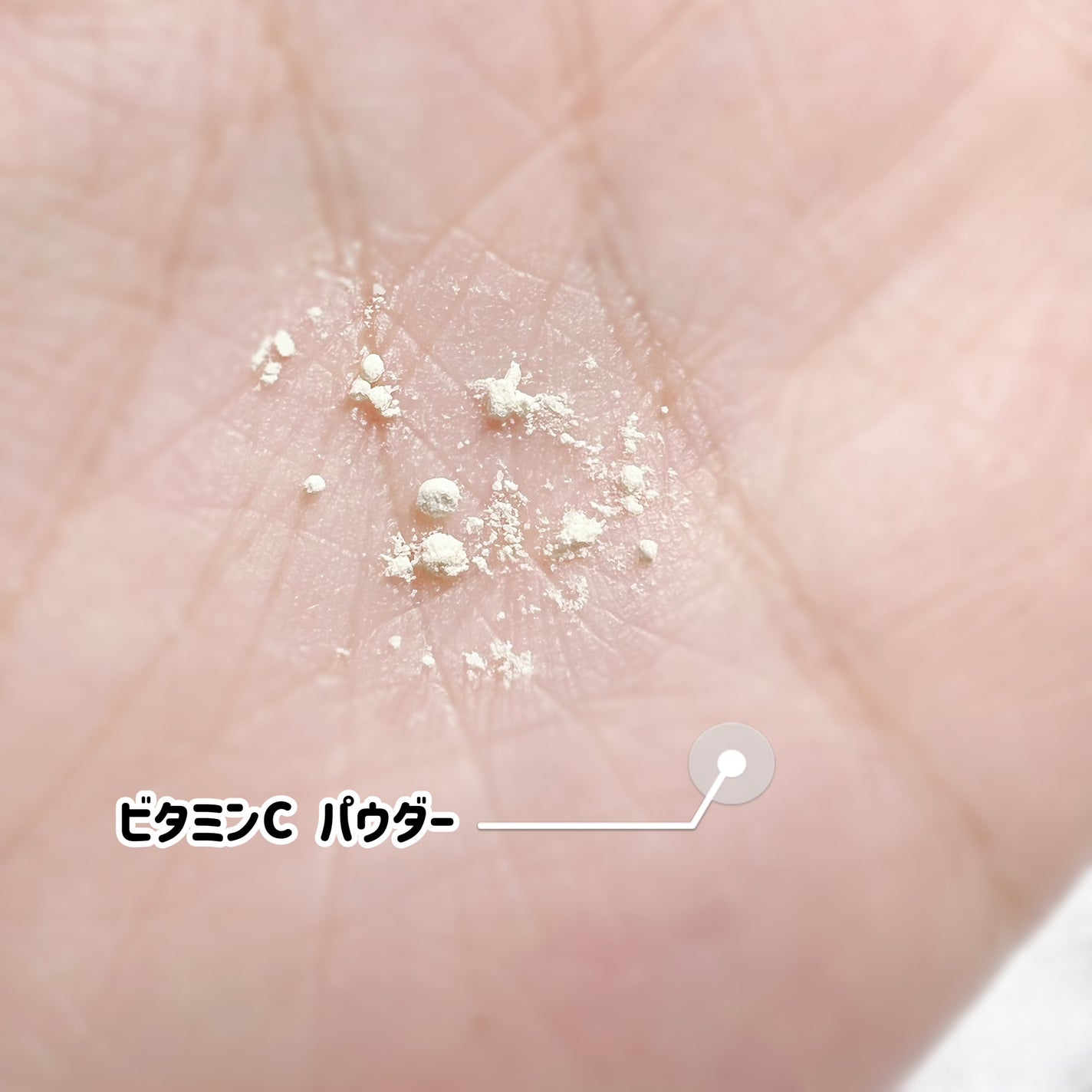 エンリッチ ローション/サイクルプラス/化粧水を使ったクチコミ(5枚目)