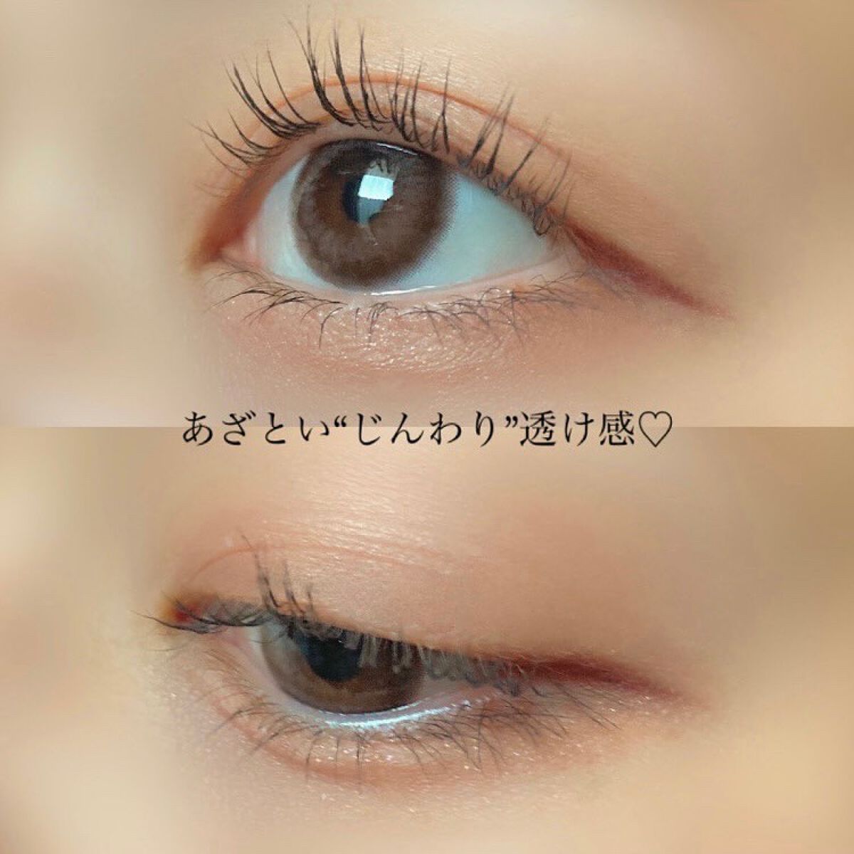 エアクリームペンシル /D-UP/ペンシルアイライナーを使ったクチコミ(4枚目)